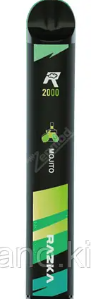 RAZKA 2000 Mojito