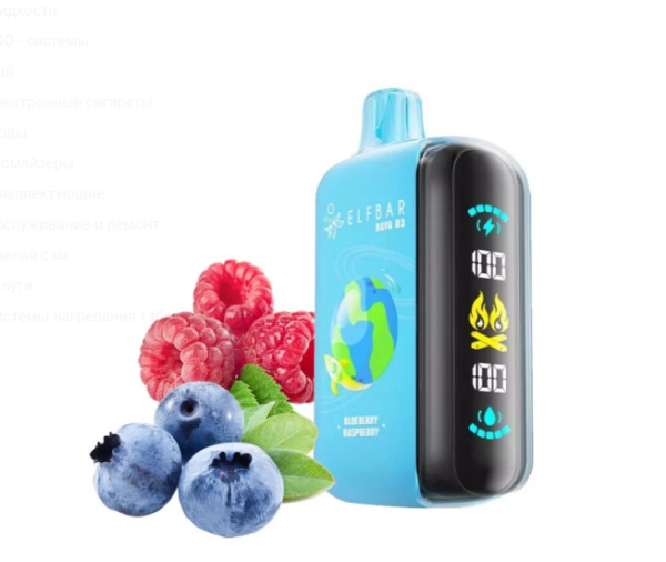 Elf Bar RAYA D3 25000 - Черника, Малина