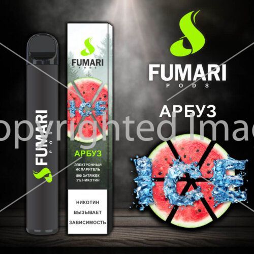 Одноразова електронна сигарета Fumari Арбуз Айс