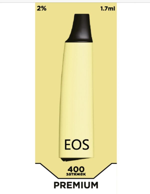 Электронная сигарета EOS E-stick Banana Milk