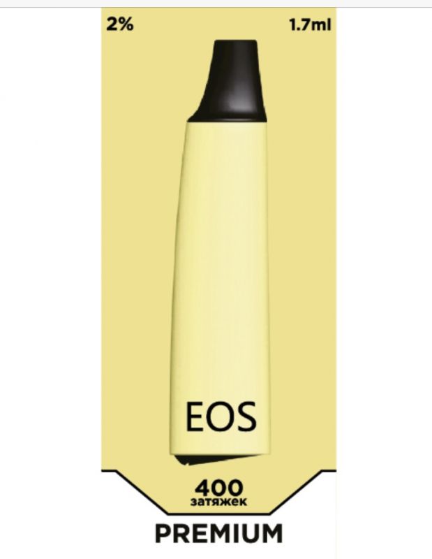 Электронная сигарета EOS E-stick Banana Milk