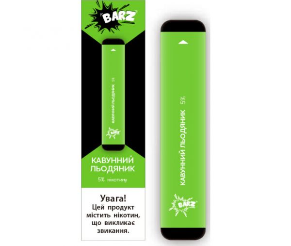 Одноразовая электронная сигарета Barz 1.3мл 5% Арбузный леденец