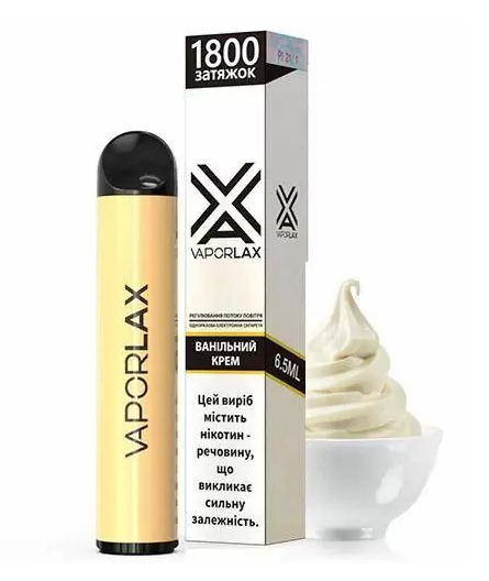 Одноразовая электронная сигарета VAPORLAX Акциз Vanilla Cream (Ванильный Крем) 1800 puff