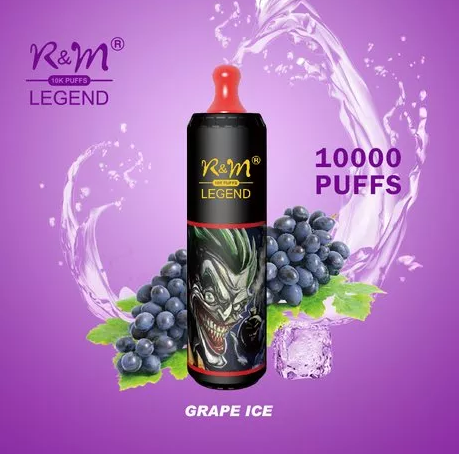 RandM Legends 10 000 Затяжек - Виноград со льдом