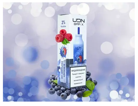 UDN BAR X Черника Малина 7000 затяжек