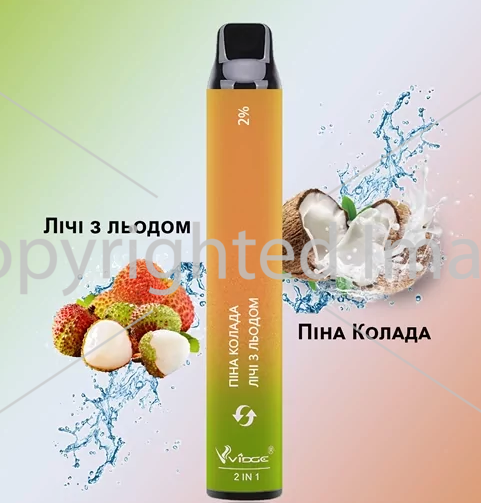 Vidge 2 000 Затяжек - Вкус 2 в 1 (Переключатель вкуса) - Пина Колада - Личи лёд